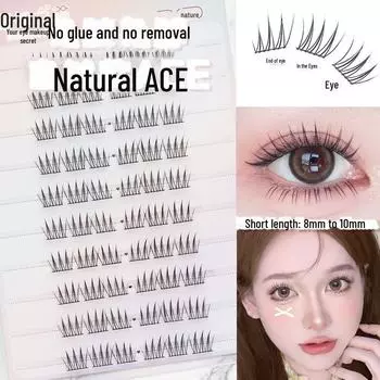 8910 мм короткие бесклеевые сегментные корейские натуральные самоклеящиеся накладные ресницы Glue Daily ACE (Length 8~10mm)