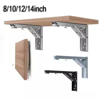 8/10/12/14 дюймов Регулируемый настенный треугольный складной угловой кронштейн для скамьи, стола, полки, складной домашний настенный декоративный кронштейн из нержавеющей стали 8 белый