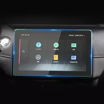 8/10,1-дюймовая наклейка на экран автомобильного радиоприемника Gps-навигатора, наклейка на салон автомобиля для MG ZS 2020 2021, защитная пленка из закаленного стекла