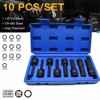 8/10 комплектов шестиугольных втулок в шестигранной втулке для 1/2 ветровых пистолетов/колючих ран/изогнутых петель Ручной гаечный ключ/электрический гаечный ключ 8PCS/SET