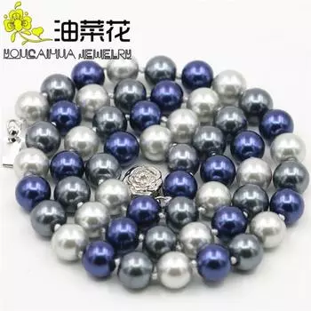 8 10 мм многоцветное жемчужное ожерелье из ракушек южного моря ААА для женщин, веревочная цепочка, бусины для изготовления ювелирных изделий, дизайнерское ожерелье из натурального камня для женщин 10MM