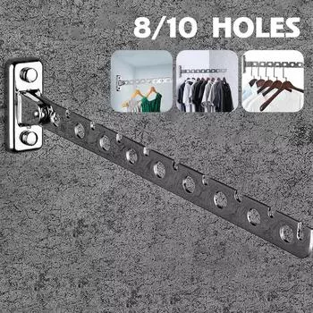 8/10 отверстий крючки для одежды из нержавеющей стали настенная сушилка для дома складной органайзер для одежды экономит место в шкафу хранения