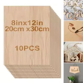 8/10 шт. 10/15/20/30 см деревянный лист сверхмощный незавершенный проект «сделай сам» поделки архитектурная модель резки рисунок квадратная доска из липы 30cm