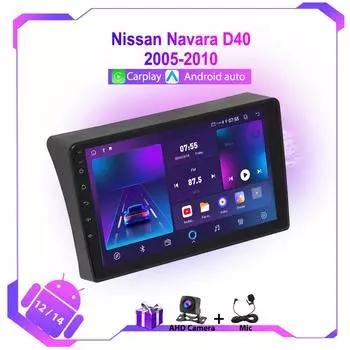 8+128 ГБ Android 12 автомобильное радио Carplay для Nissan Navara D40 2005-2010 мультимедийный видеоплеер 4G Wifi GPS DSP DVD 2 DIN Автомагнитола