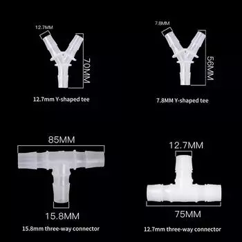 8/12/16/мм угловые соединители фитинги для аквариума пластиковый трехходовой конвертер головка трубы прямой редуктор мягкий трубчатый адаптер