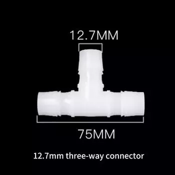 8/12/16/мм угловые соединители фитинги для аквариума пластиковый трехходовой конвертер головка трубы прямой редуктор мягкий трубчатый адаптер