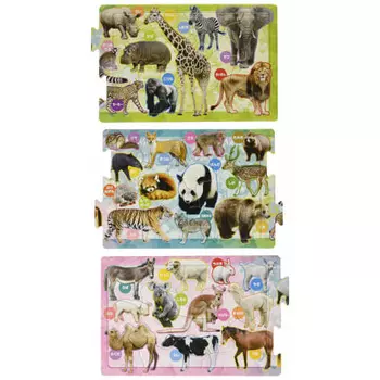 8+12+16 Piece Children s Puzzle Animal Panoramic Puzzle