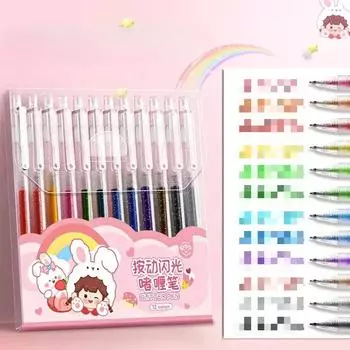 8/12 цветов Красивые блестящие цветные звездные маркеры для девочек, блокнот для скрапбукинга, маркер для рисования блестками, школьные принадлежности Kawaii