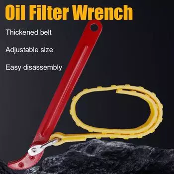 8/12-дюймовый ленточный ключ Съемник масляного фильтра Гаечный ключ для ремня Цепной ключ Открыватель ремня Регулируемый открыватель ремня Инструменты для разборки картриджа