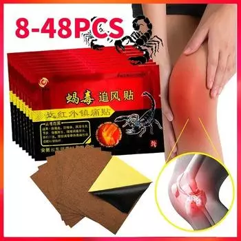 8/16/24/32/40/48 шт. китайский скорпион обезболивающий пластырь для плеч, шеи, спины, коленного сустава, облегчение боли в мышцах, здравоохранение 1Bag - 8Pcs