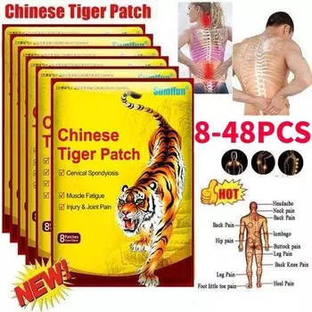 8/16/24/32/40/48 шт. пластыри Tiger Balm анальгетический пластырь пластырь для лечения боли в суставах спине шейный мышц тела травяной пластырь 1Bag - 8Pcs