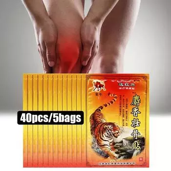 8/16/40 шт тигровый бальзам обезболивающие наклейки для лечения растяжения связок шейного отдела позвоночника, поясничного отдела позвоночника 8pcs/bag