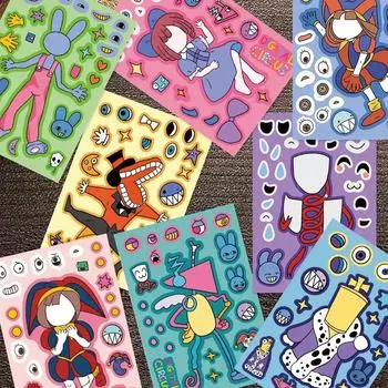 8/16 листов Удивительная цифровая цирковая головоломка Наклейка Kawaii Make-a-Face Сборная наклейка Милая наклейка Make A Face Наклейка Детская игрушка на день рождения