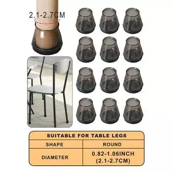 8/16 шт. чехлы на ножки стульев из силикона TPR, накладки на ножки стульев с войлочными нескользящими накладками на ножки стульев style 1-8pcs