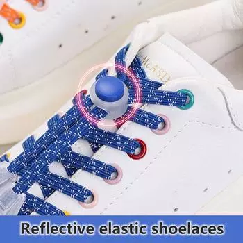 № 8, 1 пара светоотражающих эластичных шнурков, кроссовки, шнурки для кроссовок для детей и взрослых, быстрые без завязок, плоские резиновые ленты, светящиеся шнурки T1-15---Sky Blue