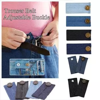 8-1 шт. Кнопки расширения для брюк с длинной пряжкой, крючок, растягивающаяся регулировка талии, пряжка для беременных женщин, брюки для полных женщин, пряжка, расширение 1PC темно-синий