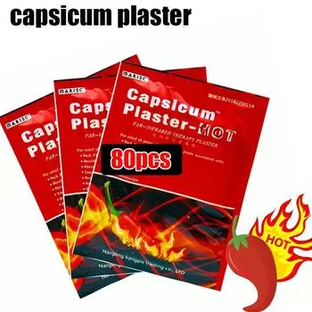 8/24/40/80 шт. пластырь для снятия боли Capsicum пластырь для спины, шеи, плеч, китайский травяной пластырь для суставов 8pcs/bag