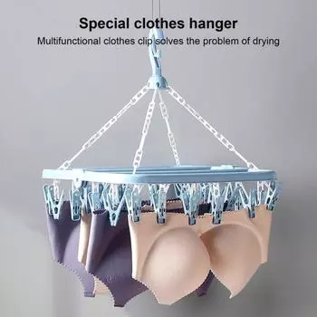 8/32 зажима, вешалки для одежды, прочные, ветрозащитные, прочные, многофункциональные вешалки для одежды, вешалки для носков, товары для дома B синий