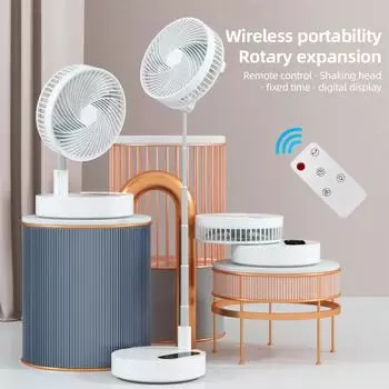 8,3-дюймовый складной настольный охлаждающий вентилятор с пультом дистанционного управления, ночником и сенсорным экраном, портативный вентилятор белый