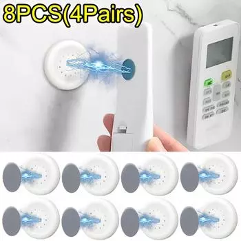 8/4/2шт настенные магнитные крючки пульт дистанционного управления с защитой от потери магнитный крючок на холодильник наклейка держатель ключей крючок для организации домашнего хранения 8PCS(4Pairs)