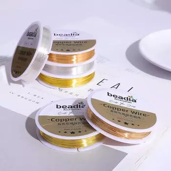8-50 метров/рулон, прочная медная проволока, бисерная проволока для изготовления ювелирных изделий своими руками, аксессуары 0.3mm 50meter золотой