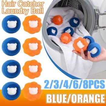 8/6/4/3/2 шт. волшебный шарик для стирки, набор многоразовых инструментов для чистки одежды, средство для удаления волос для домашних животных, стиральная машина, ловушка для волос для кошек и собак, шарик для стирки 2PCS синий