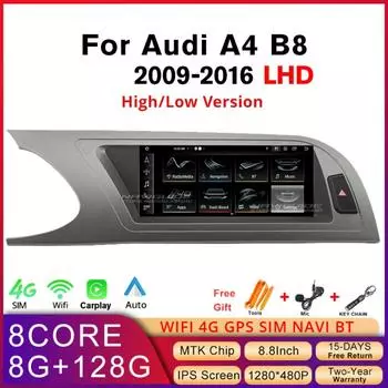 8,8-дюймовый автомобильный Carplay-радио для A4 B8 2009-2016 LHD стерео мультимедийный проигрыватель Android12 GPS Bluetooth головное устройство навигация красный