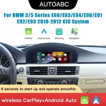 8.8 inch Wireless CarPlay Android Auto Car Multimedia Screen for BMW 3 5 CIC System, E60/E63/E64/E90/E91/E92/E93 2010-2012