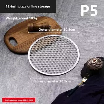 8/9/10/11/12/13 Дюймов Круглая Форма для Выпечки Инструменты для Выпечки Сетка для Пиццы Подарки Противень для Выпечки Хлеба XXL