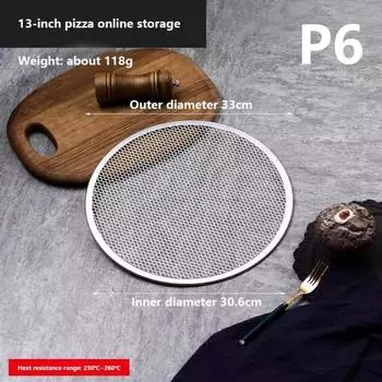 8/9/10/11/12/13 Дюймов Круглая Форма для Выпечки Инструменты для Выпечки Сетка для Пиццы Подарки Противень для Выпечки Хлеба XXXL