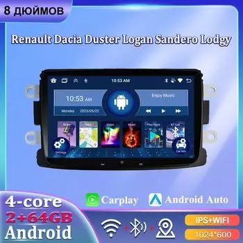 8 автомобильный радиоприемник Android Carplay для Renault Dacia Duster Logan Sandero Lodgy автомобильный мультимедийный плеер Autoradio 2+64 ГБ 2+32GB чёрный