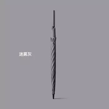8 Bone Bump Cloth MAX Automatic Umbrella Men s Straight Umbrella Umbrella Long Handle Umbrella