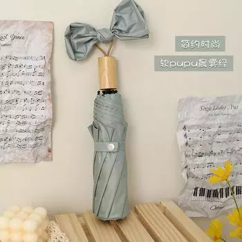 8-Bone three-fold umbrella, anti-wood handle, hand-opened rainproof and UV-proof dual-purpose umbrella