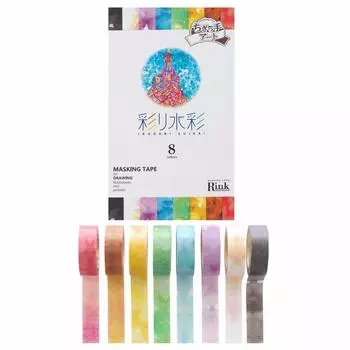 8 colored watercolor masking tape