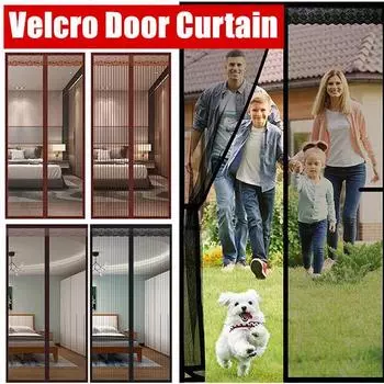 8 цветов и несколько размеров, магнитная сетка, дверная занавеска, защита от насекомых, мух, насекомых, комаров, дверь, окно, экран, липучка, мягкая занавеска 70x200cm