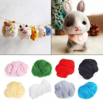 8 цветов забавный материал для валяния шерсти с иглой для ремесла чёрный