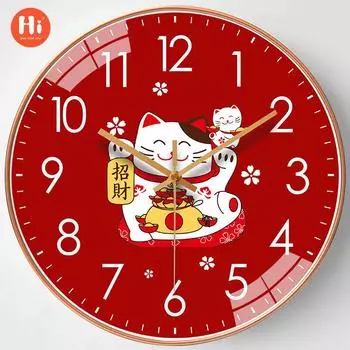 8 дюймов 20 см счастливые модные настенные часы для дома, гостиной, легкие роскошные простые настенные подвесные часы
