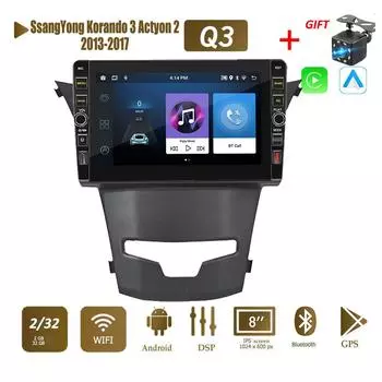 8 дюймов 2 Din Android автомобильный радиоприемник мультимедийный видеоплеер для SsangYong Korando 3 Actyon 2 2013-2017 с кнопкой Carplay WiFi 2 + 32 ГБ 1+32GB