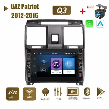 8 дюймов 2 Din Android автомобильный радио мультимедийный видеоплеер для УАЗ Патриот 2012-2016 с кнопкой Carplay WiFi 2 + 32 ГБ 1+32GB