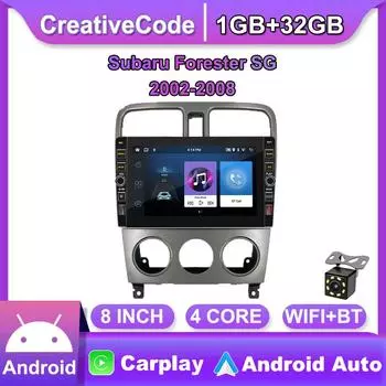 8 дюймов 2 Din Android автомобильный радио мультимедийный видеоплеер для Subaru Forester SG 2002-2008 с кнопкой Wi-Fi 1 + 32 ГБ 1+32GB