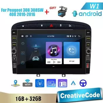 8 дюймов 2 Din Android автомобильный радиоприемник мультимедийный видеоплеер для Peugeot 308 308SW 408 2010-2016 с кнопкой WiFi 1 + 32 ГБ 1+32GB