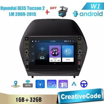8 дюймов 2Din для Hyundai IX35 Tucson 2 LM 2009-2015 с кнопочной ручкой Android автомобильное стерео радио мультимедийный видеоплеер навигация GPS 1 + 32 ГБ 1+32GB