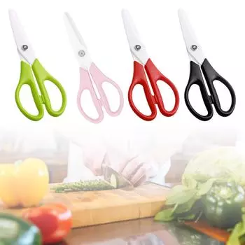 8 дюймов циркониевая керамика, острое лезвие, портативные детские ручные инструменты, полипропиленовая ручка, детские ножницы для еды, кухонные ножницы красный