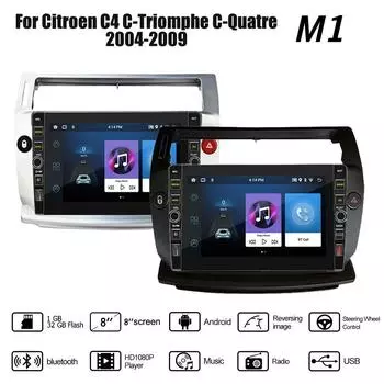 8 дюймов для Citroen C4 C-Triomphe C-Quatre 2004-2009 с кнопкой, автомобильным радио, мультимедиа, 2Din, стерео аудио, Android-видео, 1 + 32 ГБ 1+32GB чёрный