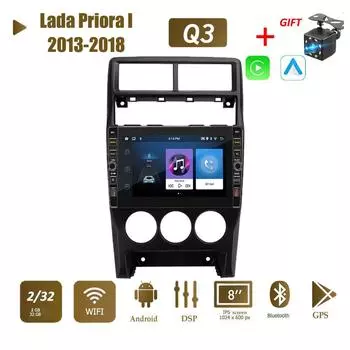 8 дюймов для Lada Priora I 2013-2018 2 Din автомобильное радио мультимедийный видеоплеер Android GPS навигация аудио Carplay 2 + 32 ГБ 1+32GB