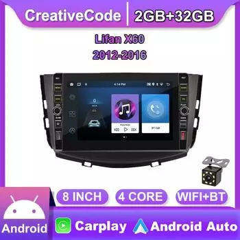 8 дюймов для Lifan X60 2012-2016 с кнопкой Android автомобильный радиоприемник мультимедийный плеер навигация стерео GPS 2 Din Carplay 2 + 32 ГБ 1+32GB