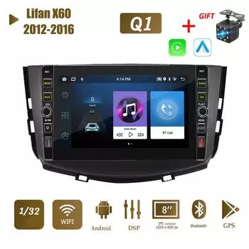 8 дюймов для Lifan X60 2012-2016 с кнопочной ручкой Android автомобильный радиоприемник мультимедийный плеер навигация стерео GPS 2 Din 1 + 32 ГБ 1+32GB