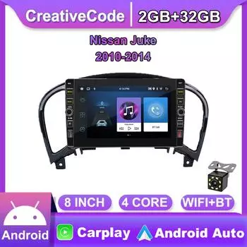 8 дюймов для Nissan Juke 2010-2014 с кнопочной ручкой Android автомобильный радиоприемник мультимедийный плеер навигация стерео GPS 2 Din Carplay 2 + 32 ГБ 1+32GB