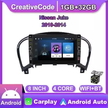 8 дюймов для Nissan Juke 2010-2014 с кнопкой Android автомобильный радиоприемник мультимедийный плеер навигация стерео GPS 2 Din 1 + 32 ГБ 1+32GB