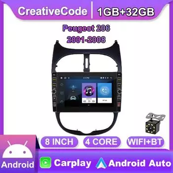 8 дюймов для Peugeot 206 2001-2008 с кнопкой Android автомобильный радиоприемник мультимедийный плеер навигация стерео GPS 2 Din 1 + 32 ГБ 1+32GB